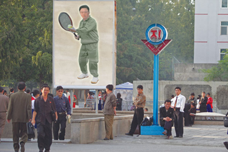 Illustration for article titled North Korea Releases New Paintings Of Healthy Kim Jong Il